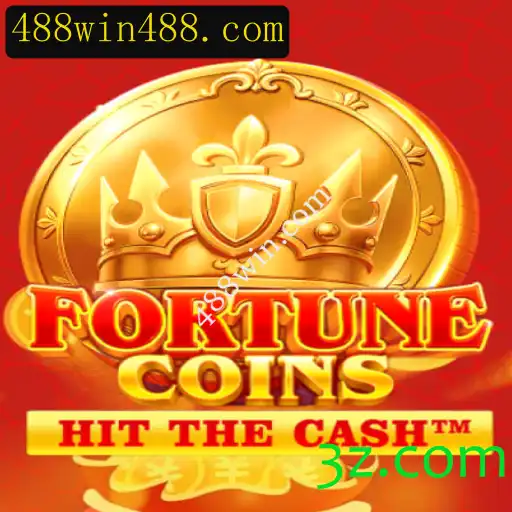 Explorando o Fascinante Mundo de FortuneCoins