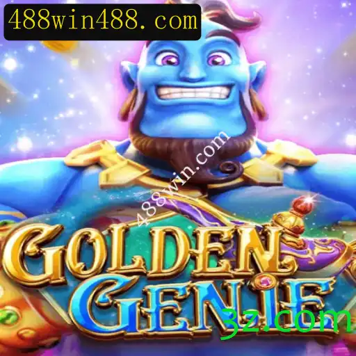 Explorando o Mundo de GOLDENGENIE: Estratégias e Regras
