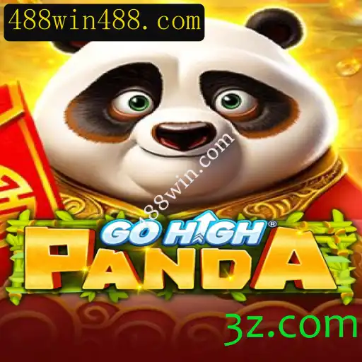 GoHighPanda: Explorando o Universo Fascinante do Novo Jogo com 488win.com