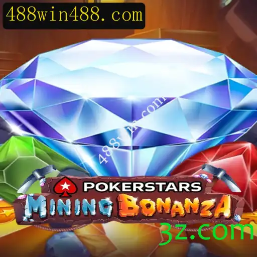 Pokerstars e 488win.com: Explorando o Universo do Poker Online