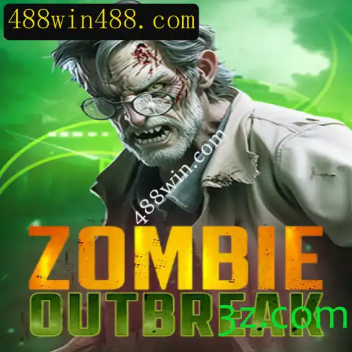 Descubra o Mundo de ZombieOutbreak e Sua Ação Ininterrupta