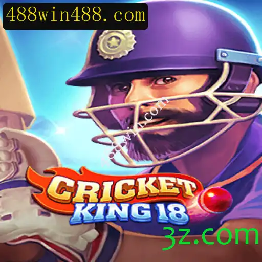 Descubra CricketKing18: A Nova Experiência em Jogos de Críquete Online