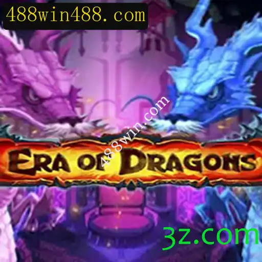 Descubra o Fascinante Jogo EraOfDragons