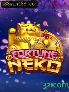 FortuneNeko: Desvendando as Regras e Emoções do Jogo em 488win.com