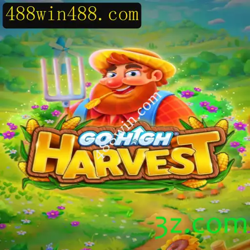 Explorando GoHighHarvest: Uma Nova Experiência de Jogo