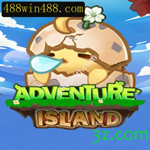 Explorando o Fascinante Mundo de IslandsAdventure
