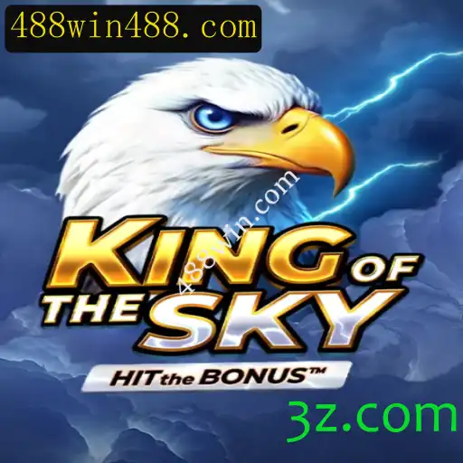 Explorando KingOfTheSky: O Jogo Que Está Dominando o Cenário Atual