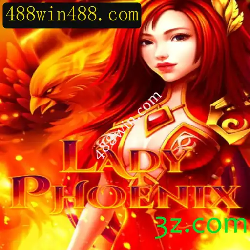 Descubra o Fascinante Mundo de LadyPhoenix: A Nova Sensação dos Jogos Online