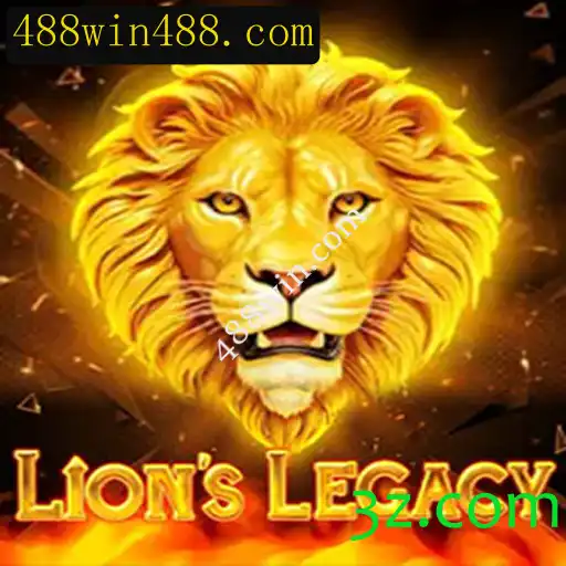 Explorando o Fascinante Mundo de LionsLegacy