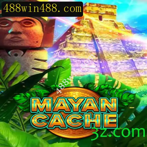 Explorando o Fascinante Mundo de MayanCache