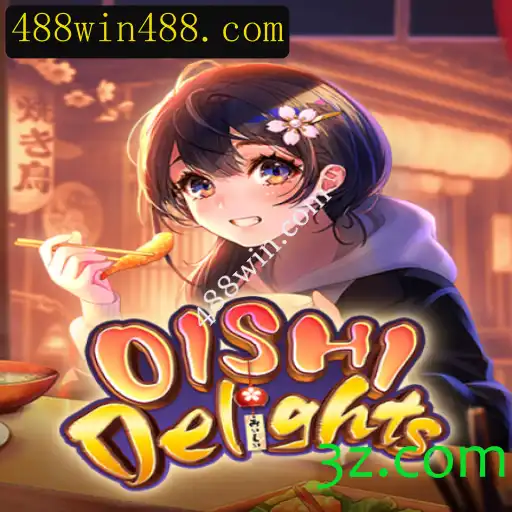 OishiDelights: Descubra o Mundo dos Sabores Vitoriosos