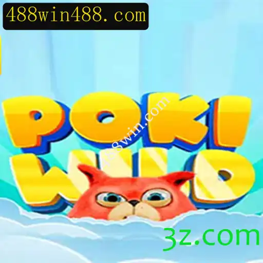 Explorando o Mundo do Jogo PokiWild e Seu Impacto Atual