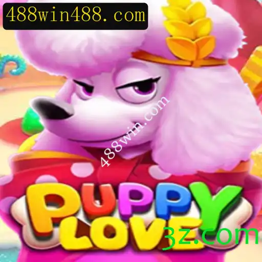 Explorando o Mundo de PuppyLove: Um Jogo Encantador e Inovador