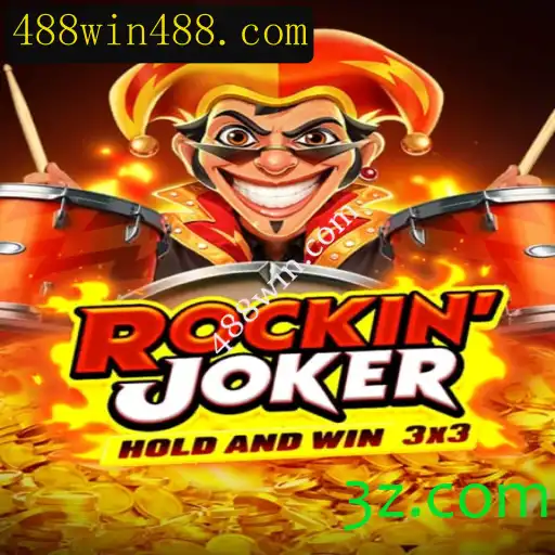 Explorando o Fascinante Mundo do Rockinjoker: Guia Completo e Atualizado